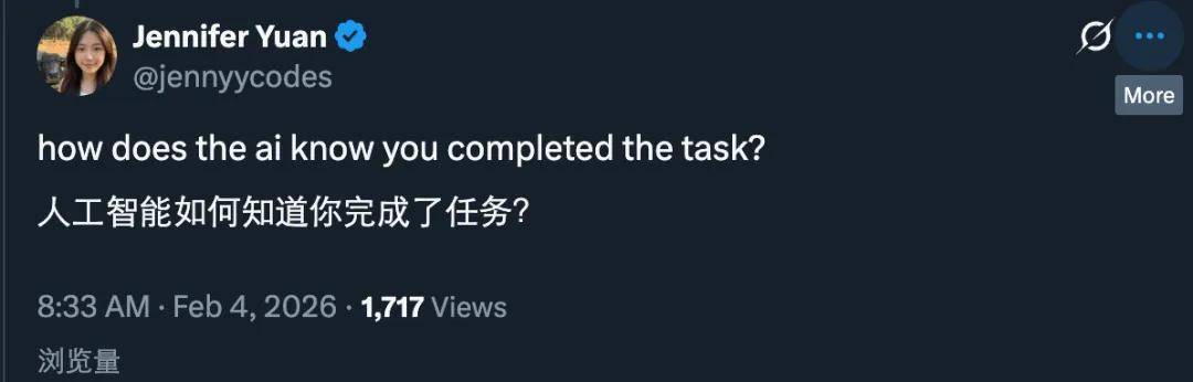 倒反天罡：「租个人」网站爆火，AI开始雇人「跑腿」了