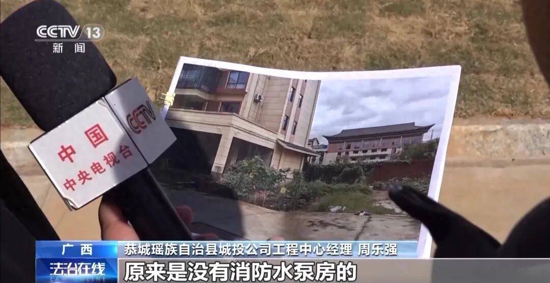 广西一县委原书记挪用6500万财政资金，脱离实际建文旅项目，16.5亿规划投5.4亿后落马烂尾，详情披露