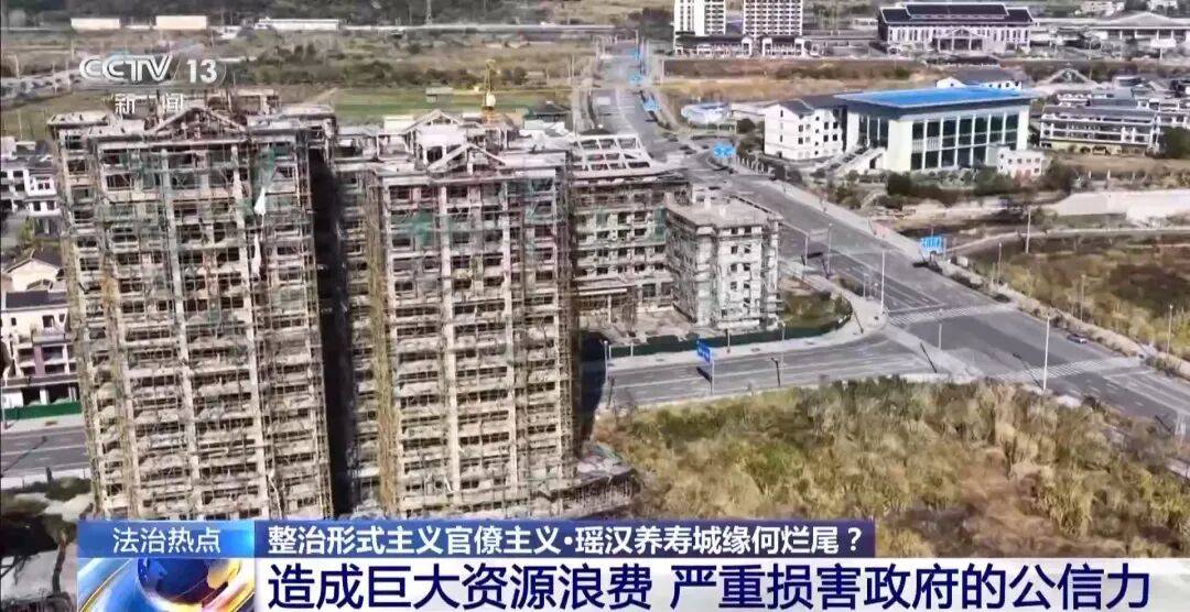 广西一县委原书记挪用6500万财政资金，脱离实际建文旅项目，16.5亿规划投5.4亿后落马烂尾，详情披露