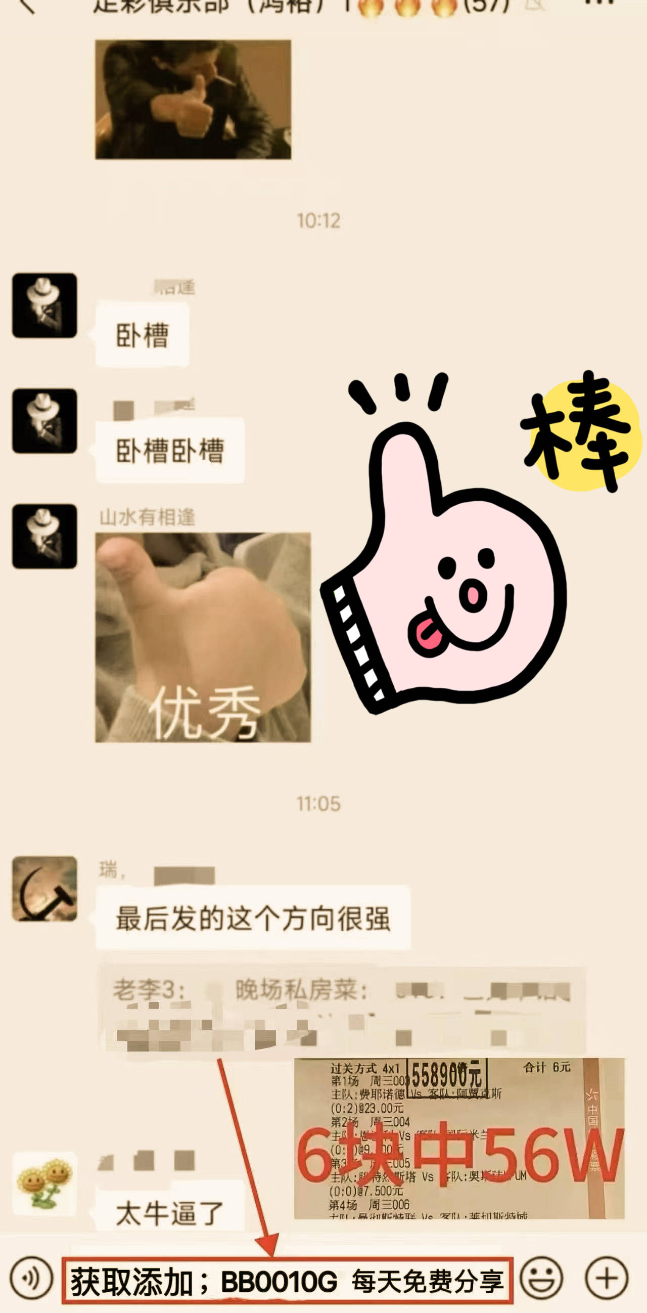 英超联赛免费高清直播+实时赛程+积分预测