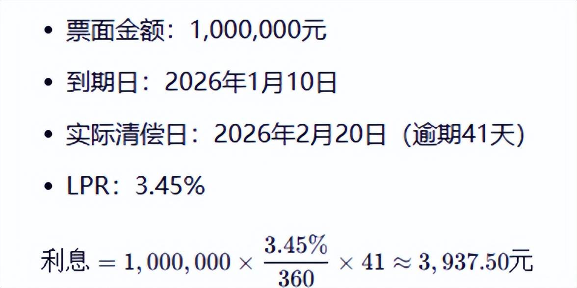 购买国债利息怎么算