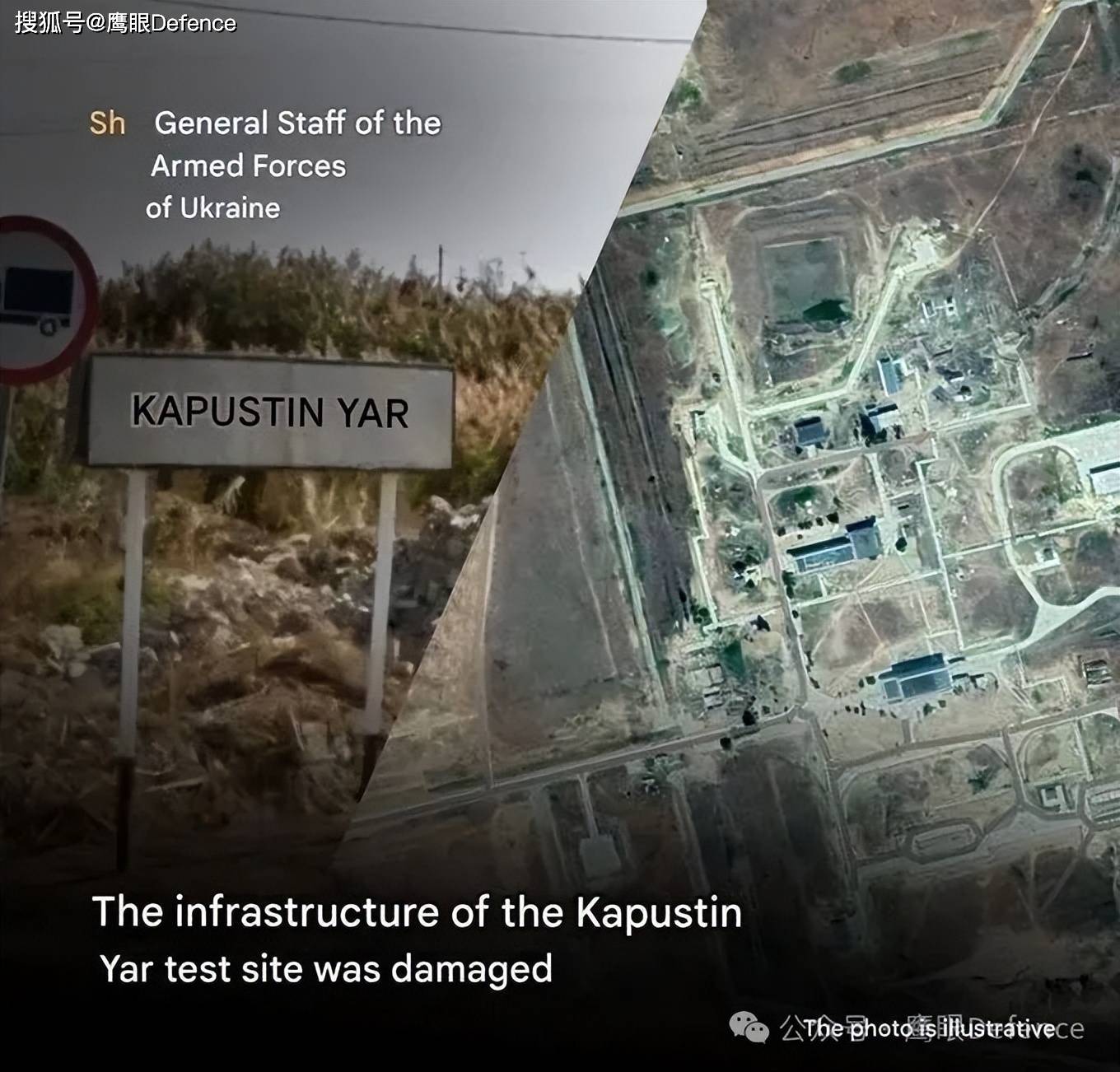 俄军中将突遭枪击！确认击中俄导弹试验场，乌克兰新导弹本月服役