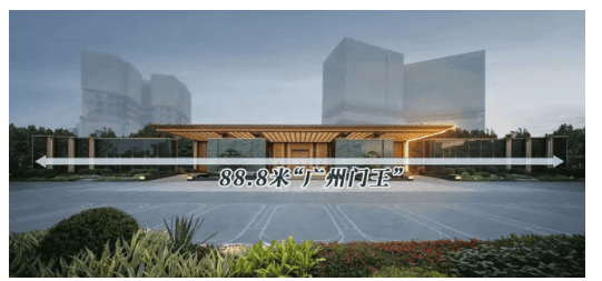 中交天翠售楼处电话丨中交天翠官方爱体育- 爱体育官方网站- 