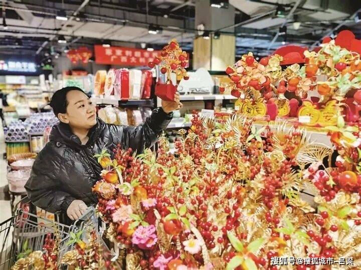 【新春走基层】