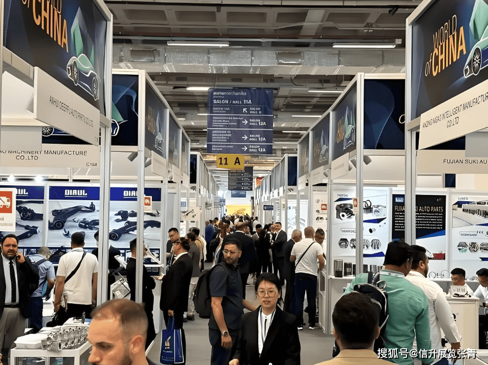2026土耳其(伊斯坦布尔)汽车工业及汽配展览会AutomechanikaIstanbul(图1)
