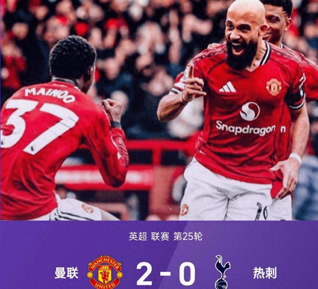 随着枪手3-0黑猫9分领跑曼联2-0热刺维拉1-1英超积分榜揭晓英超联赛免费高清直播+实时赛程+积分预测（2025赛季全覆盖）