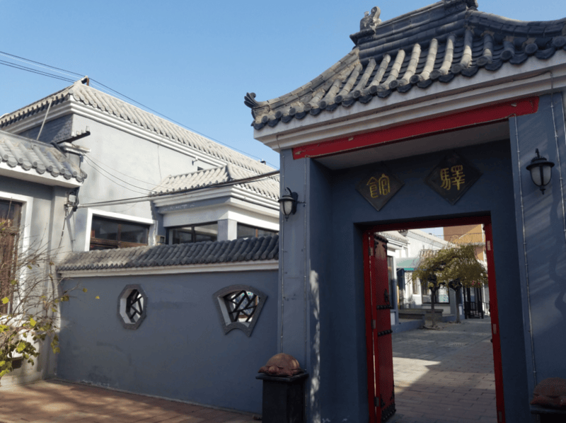 华体会- 华体会体育官方网站- 体育APP下载社区融合养老日