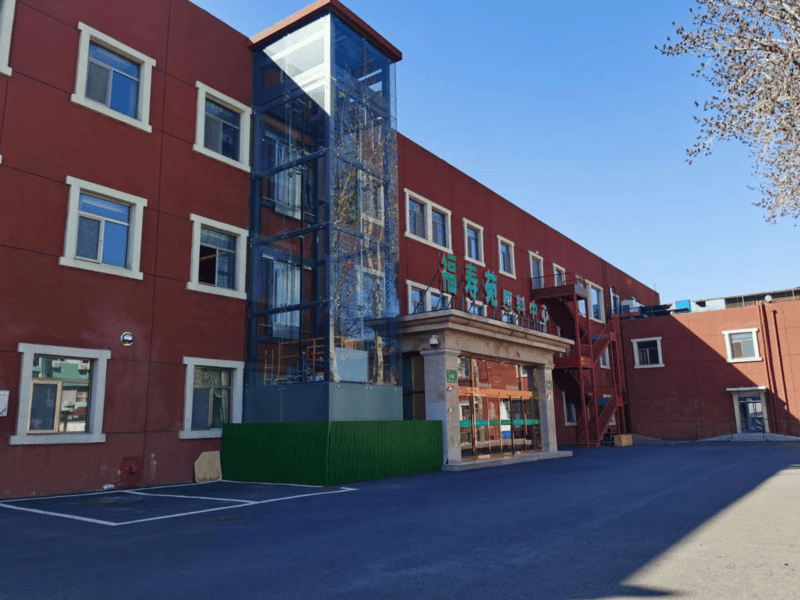 开云体育- 开云体育官方网站- APP 