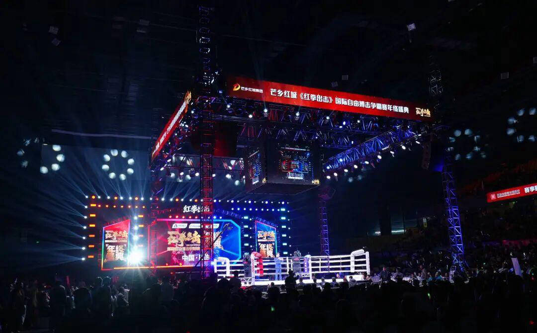 虎牙直播_NBA直播_足球篮球英超欧洲杯