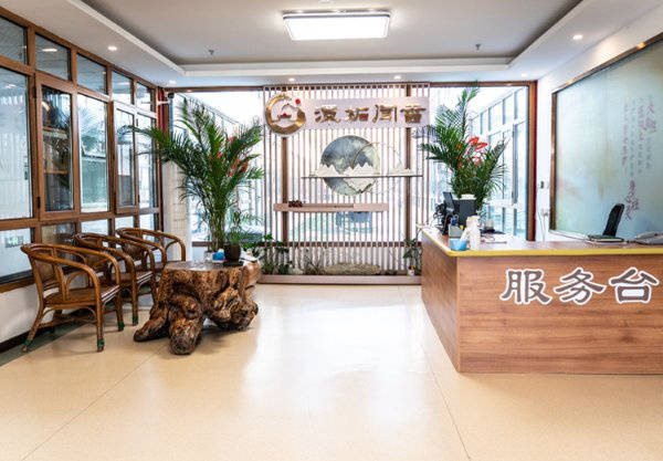 开元棋牌- 开元棋牌官方网站- APP下载高龄自理半自理想找平价高性价比机构咋办