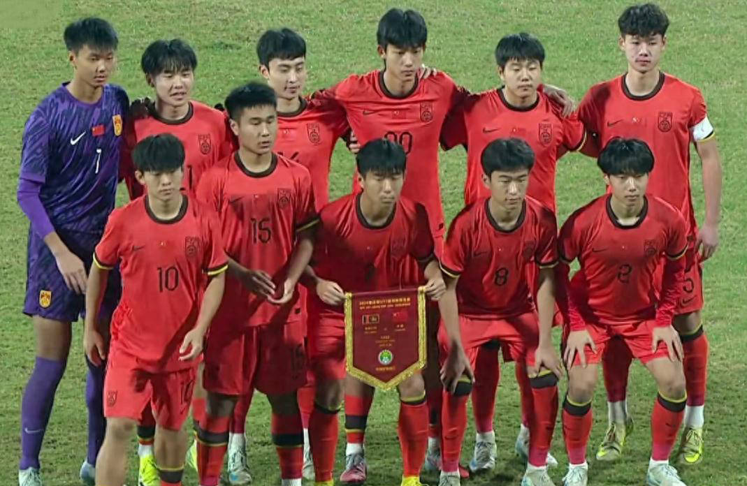 足球直播-NBA直播_英超_世界杯体育【超清在线观看】U17亚洲杯喜获上上签 中国队再遇印尼稳步挺进世界杯诞生一大死亡之组