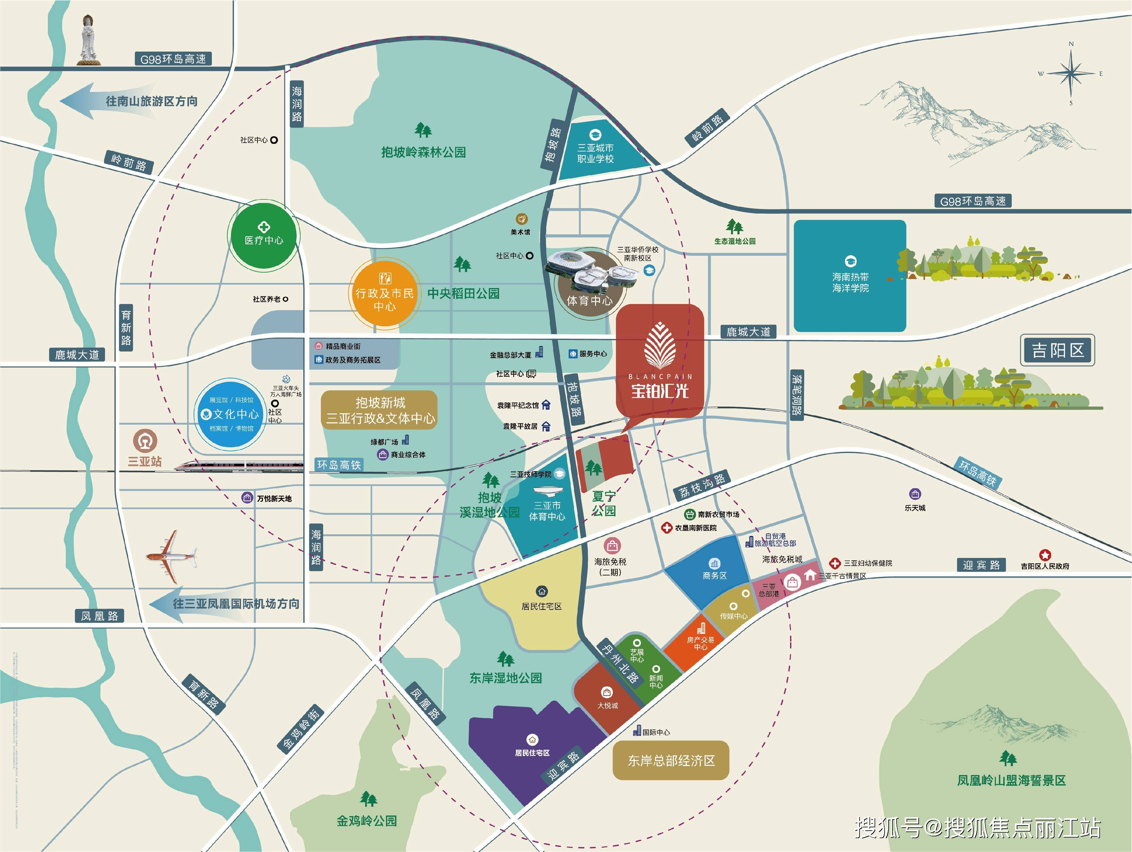 三亚2026【宝铂汇光】宝铂汇光营销中心电话多宝体育- 多宝体育官网- APP下