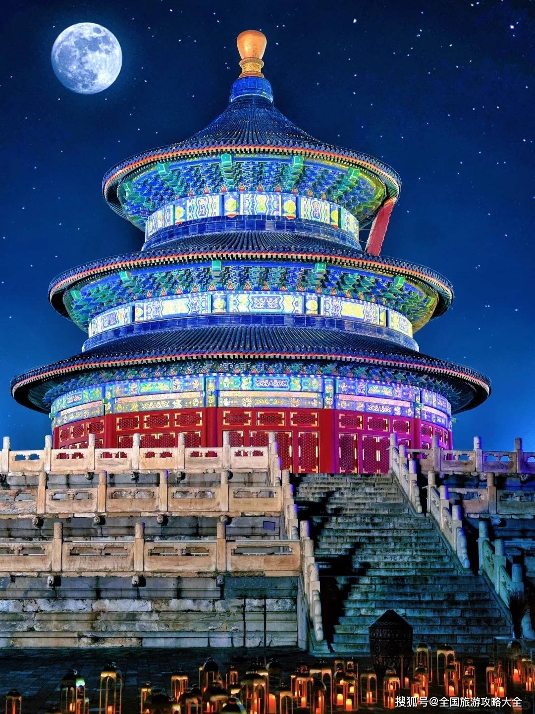 北京故Binance Casino - 领先的数字货币娱乐场，安全稳定，极速存取宫旅游攻略三日游多少钱？预算明细全公开