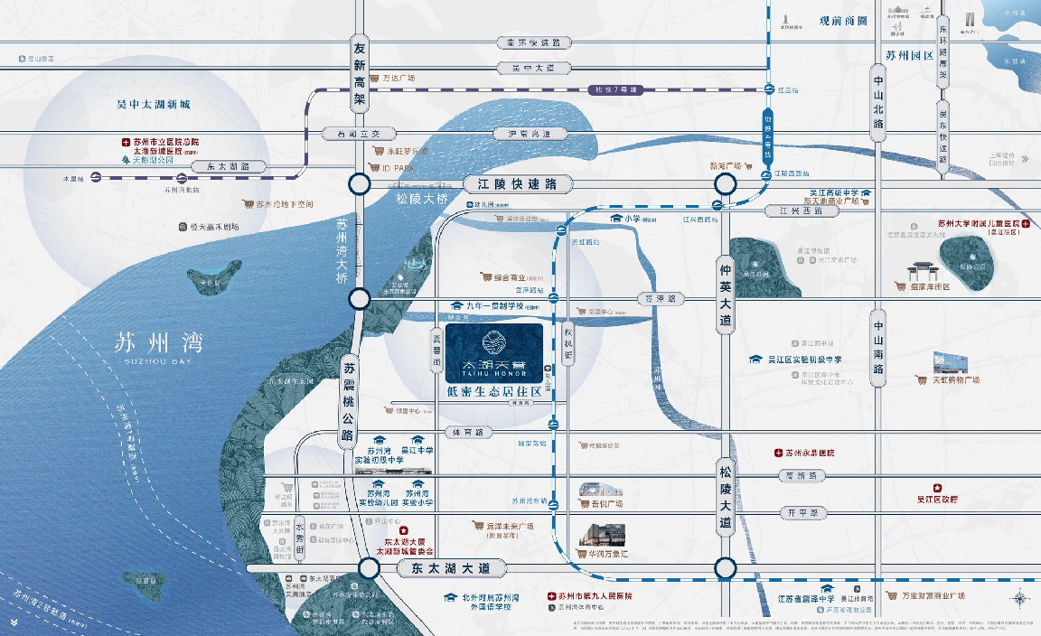 苏州新房｜太湖天誉(售楼处)首页网站-太湖天誉楼盘详情-价格-户型-配套-售楼中心—欢迎咨询博鱼体育- 博鱼体育官网- APP下载世界杯指定平台