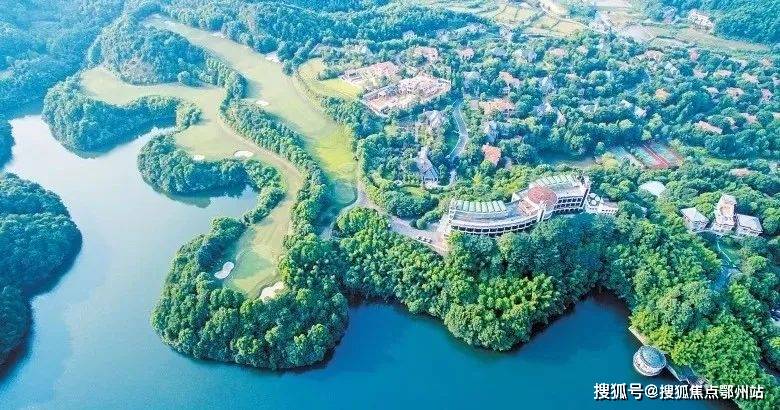 伟德体育- 伟德体育官网- APP下载长沙开福区（麓隐·青竹湖别墅）2026最新价格-楼盘详情-首页网站@-开福区（麓隐·青竹湖别墅）售楼部→销售动态→核心配套→热搜榜楼盘百科