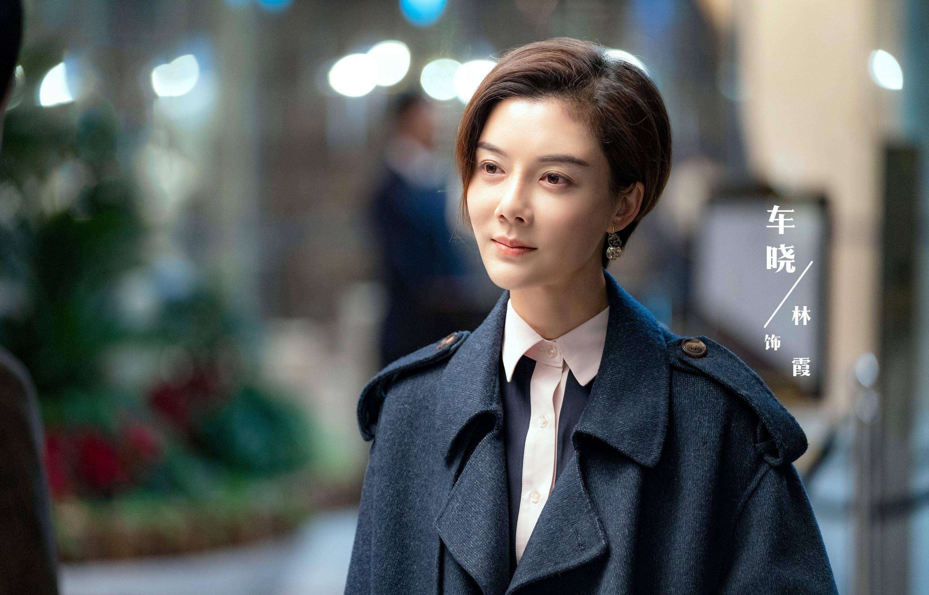 多宝体育- 多宝体育官网- APP下载43岁车晓离婚14年现状：北京别墅独居不婚