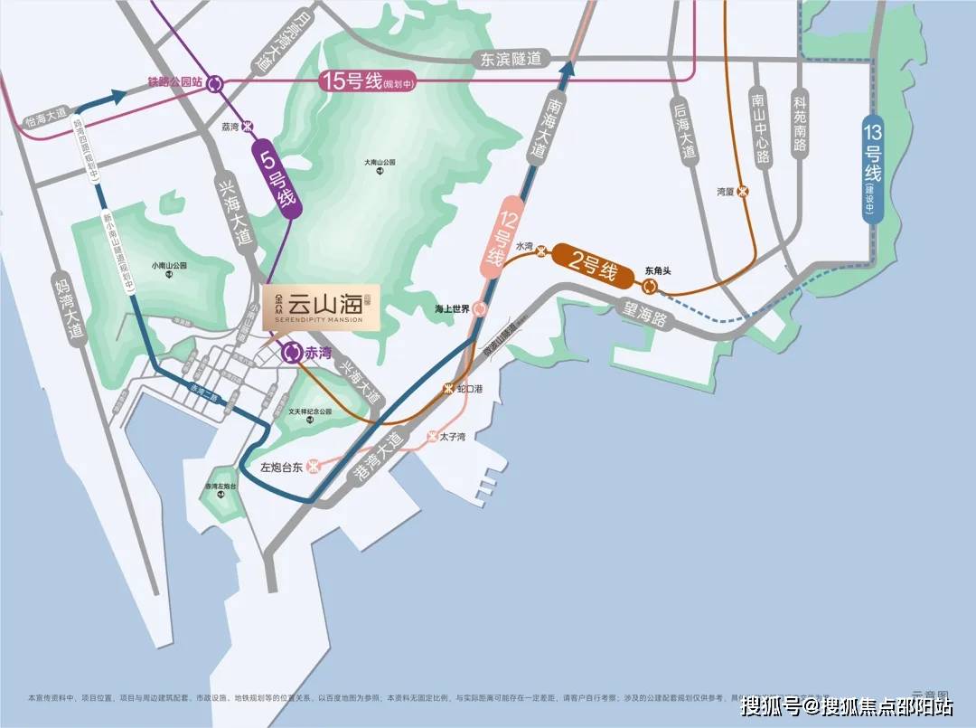 金众云山海官方售楼处电话(金众云山海)官方首页网站-营销中心