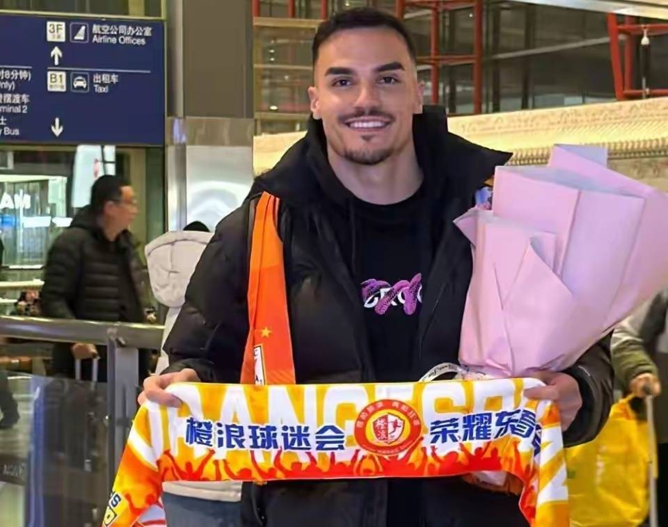 喜2026世界杯全攻略 - 赛程直播  投注预测  最新资讯忧参半！山东泰山外援