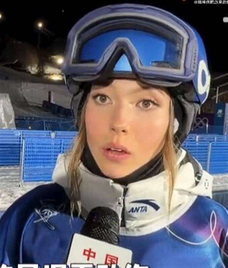 谷爱凌四年后重返大跳台竟然说自己不小心进了决赛足球直播-NBA直播_英超_世界杯体育【超清在线观看】