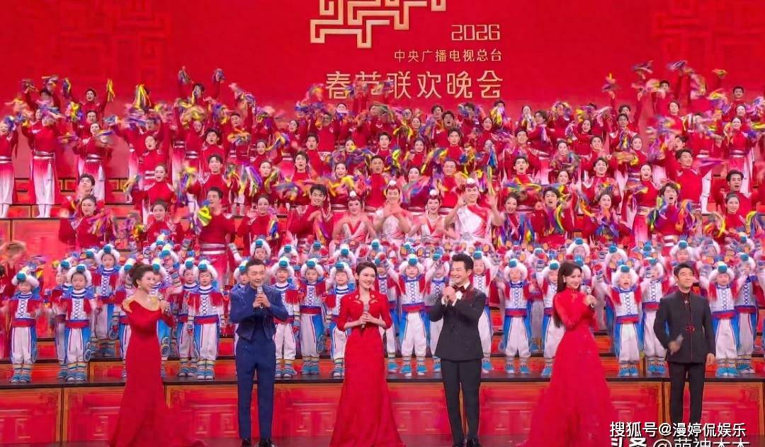 虎牙直播_NBA直播_足球篮球英超欧洲杯