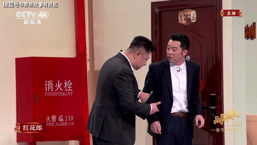 2026年春晚语言类节目评分出炉,只有一个作品超过及格线