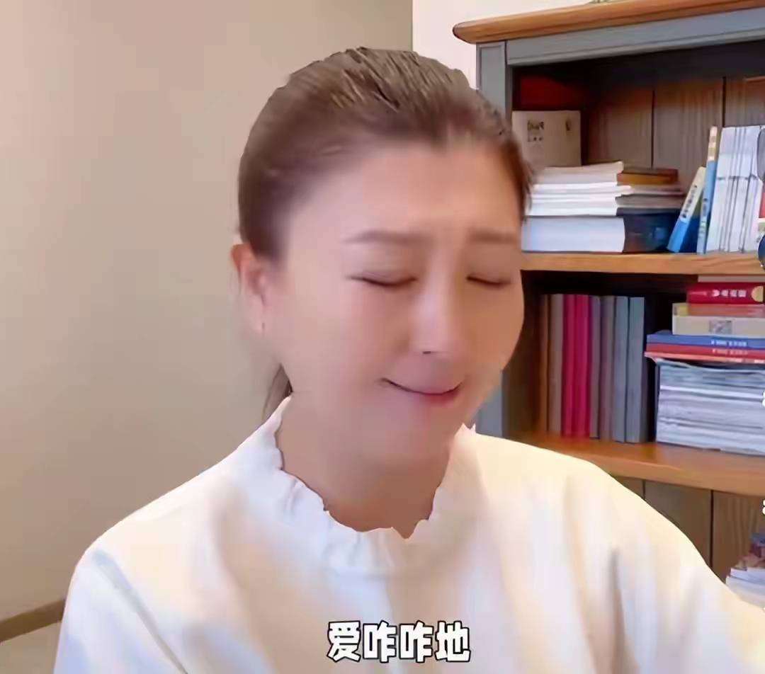 闫学晶哭穷年入40万不够花？北京178㎡豪宅曝光网友：这是炫富新套爱体育- 爱体