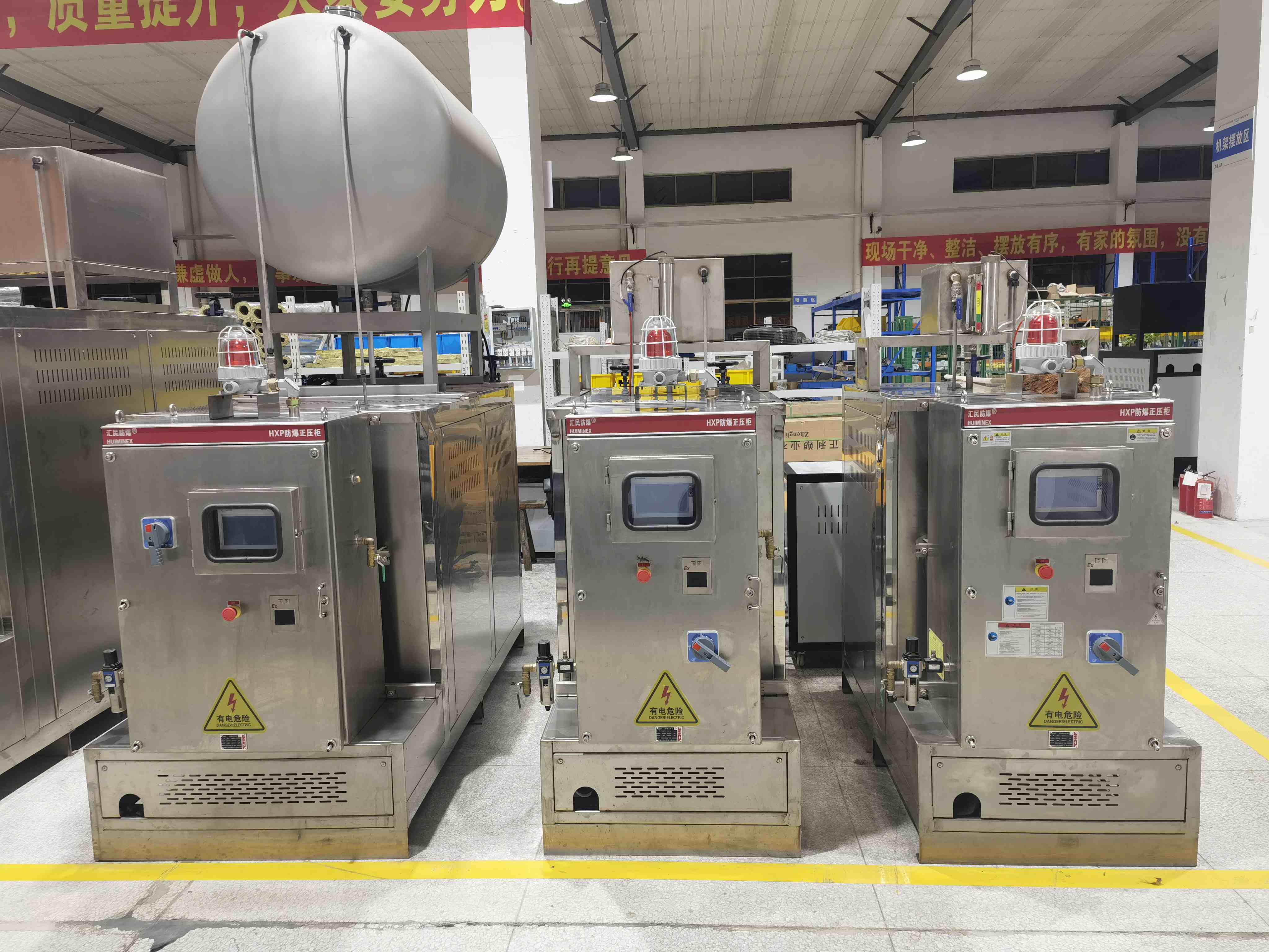 电加热导热油炉2026选型指南｜防爆非标定制(图1)