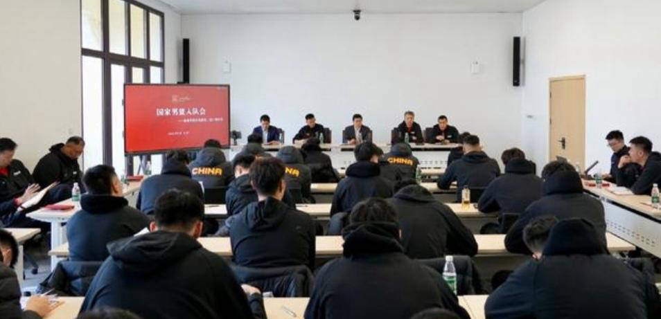 除夕春节不放假中国男篮队世界杯直播在线观