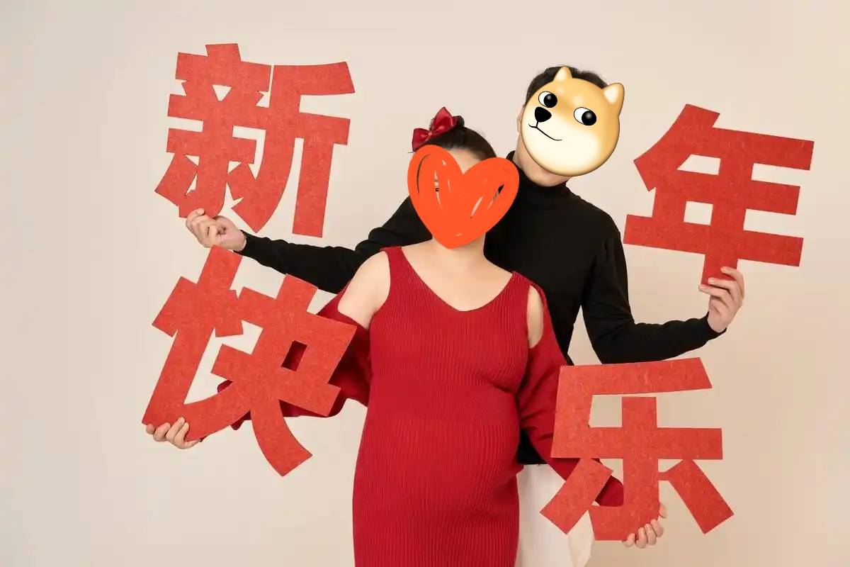 预产期在春节,爸爸妈妈提前做好9件事,避免生娃手忙脚乱