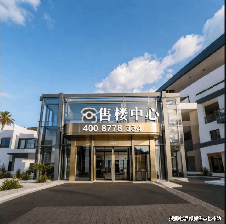 中交凤启虹桥官网首页(2026年中交凤启