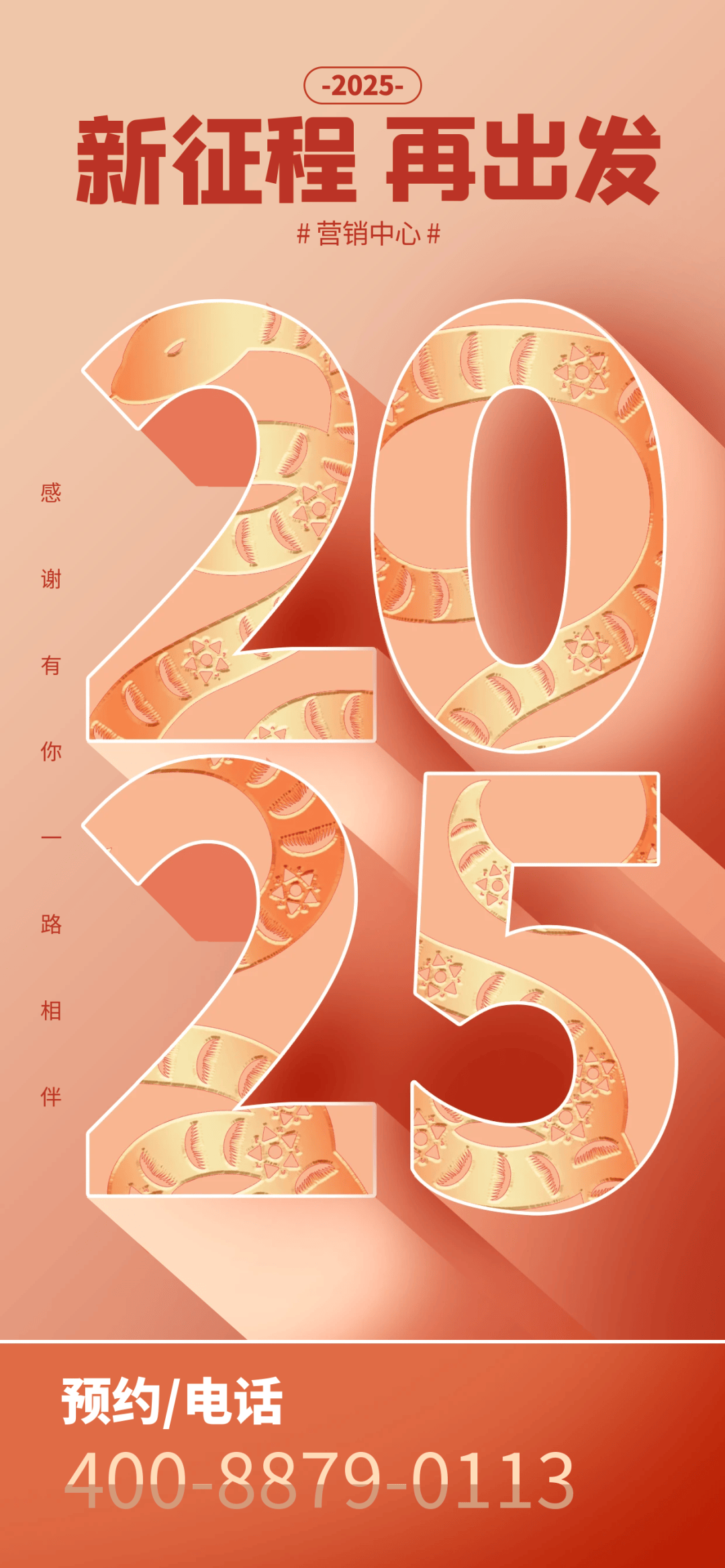 新天半山墅(售楼处)首页网站- 新天半山墅营销中心- (南湖山庄)欢迎您-楼盘详情德信体育德信体育官网APP下载-最新价格-户型图-容积率@售楼处2026220