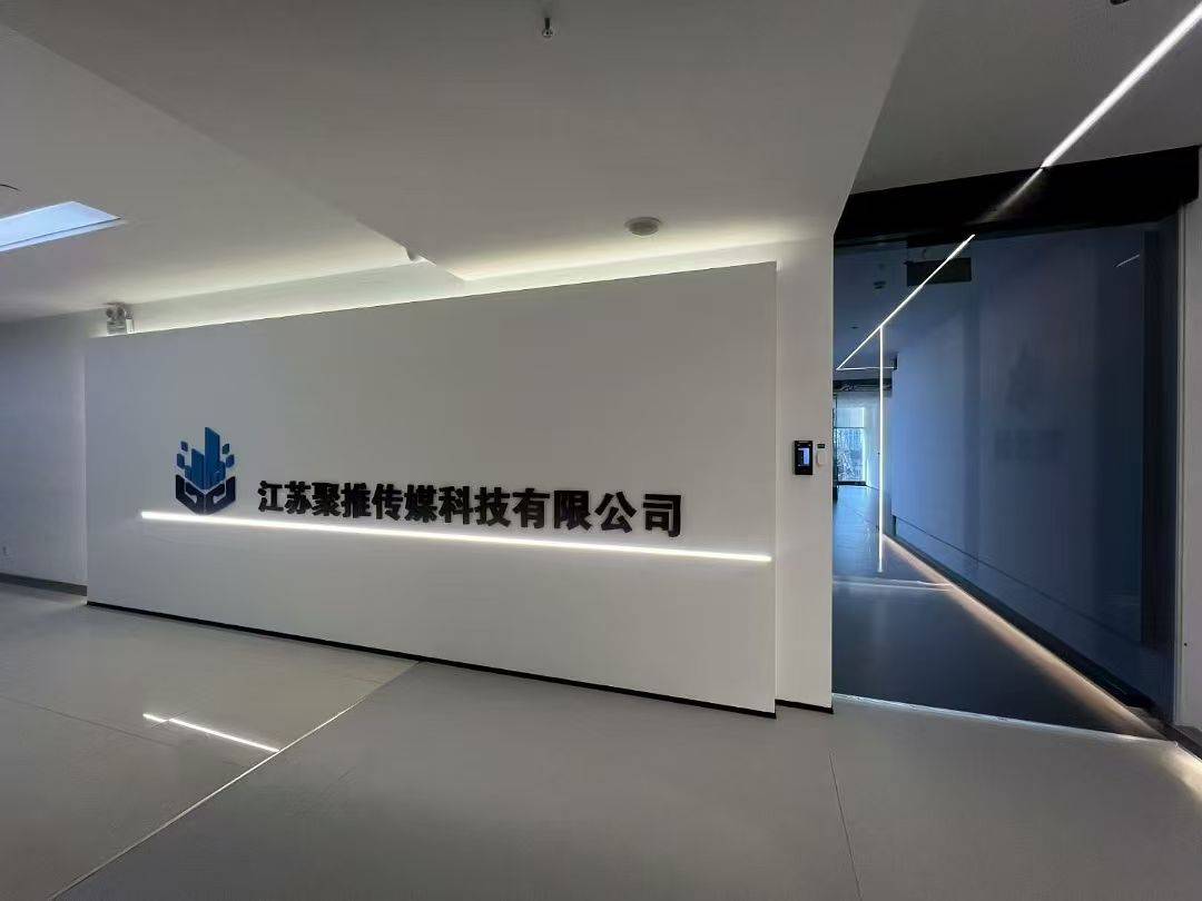 开clash会对网络有影响吗