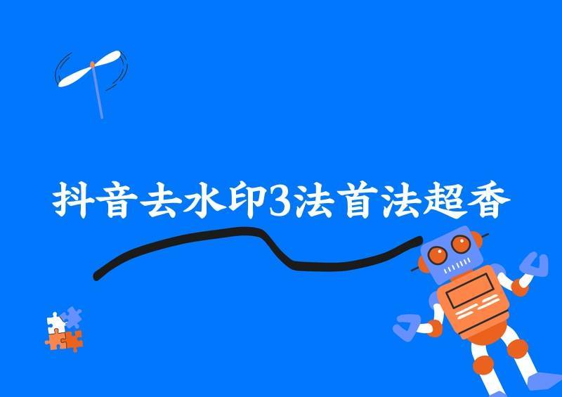 小火箭华为破解教程下载