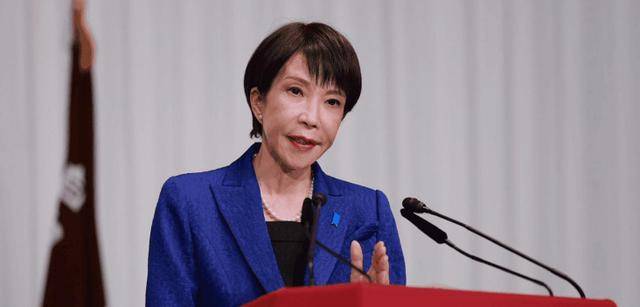 春节复工首日，中国制裁日本40家实体企业，再否决入常，高市早苗措手不及