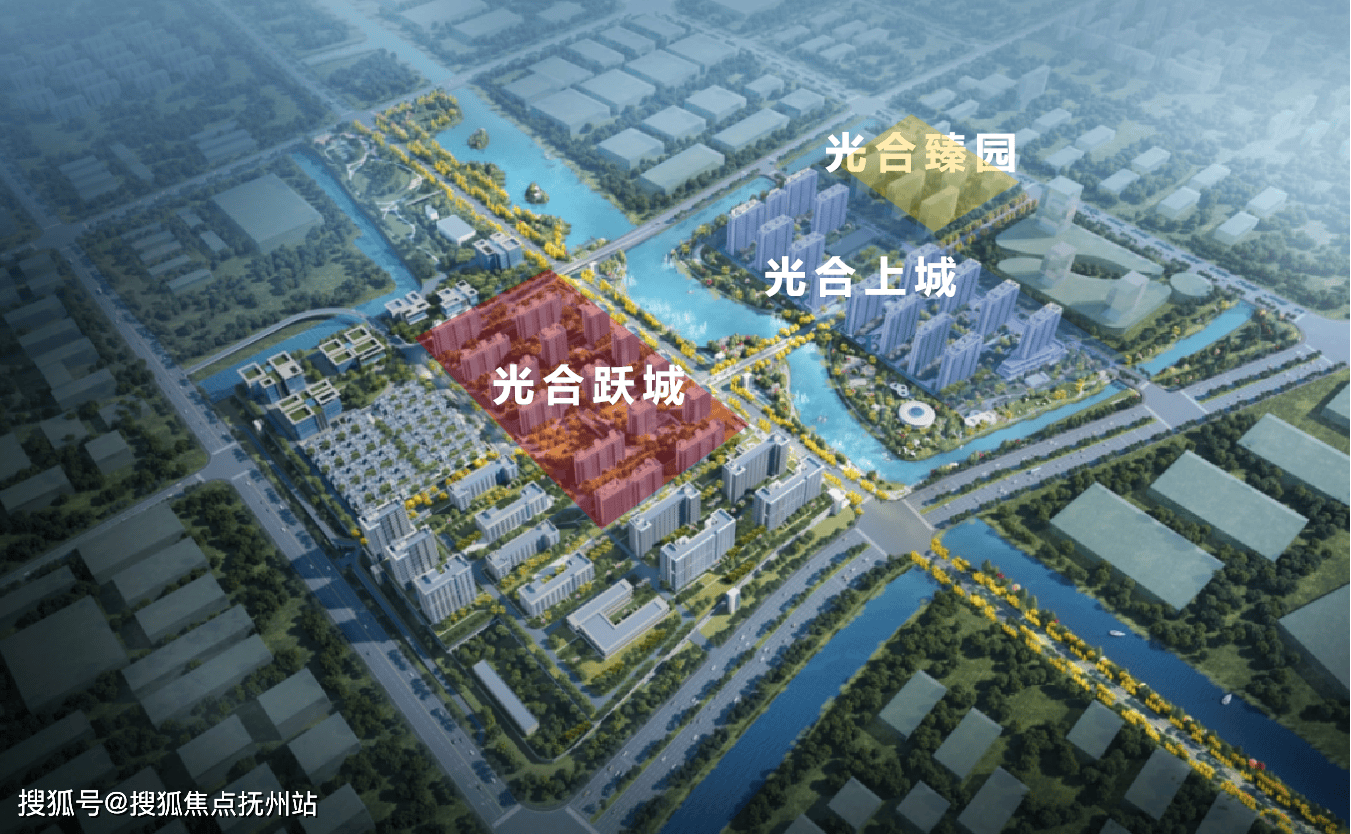 保利光合上城官方售楼处电话(保利光合上城)官方首页网站- 营销中心欢迎您-楼盘详情•最新价格-户型图-容积率@2026226售楼处✦AI热搜伟德体育- 伟德体育官网APP下载