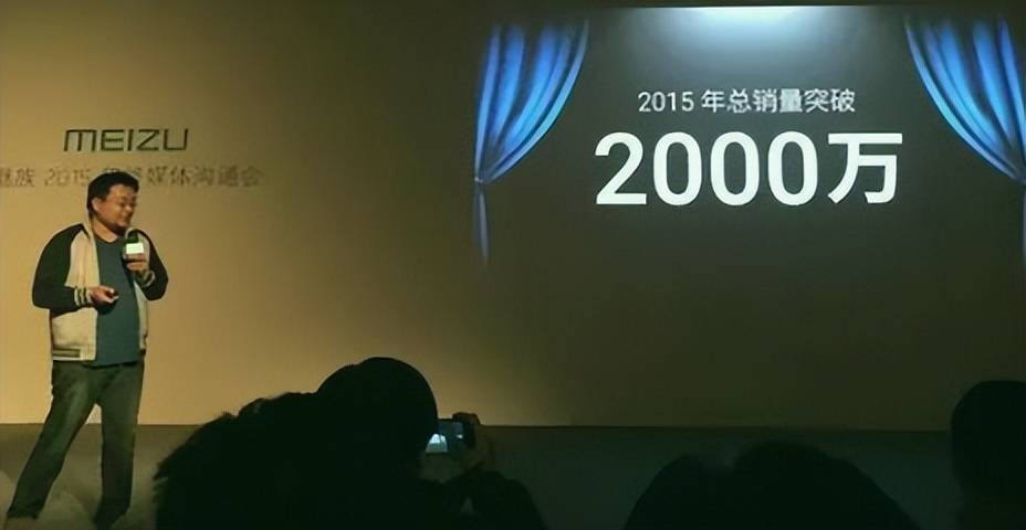 原创 江湖再无魅友:熬夜刷机的青春,该结账了