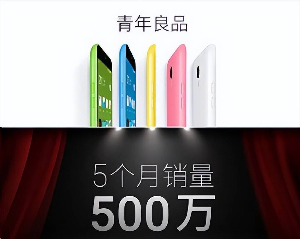 原创 江湖再无魅友:熬夜刷机的青春,该结账了