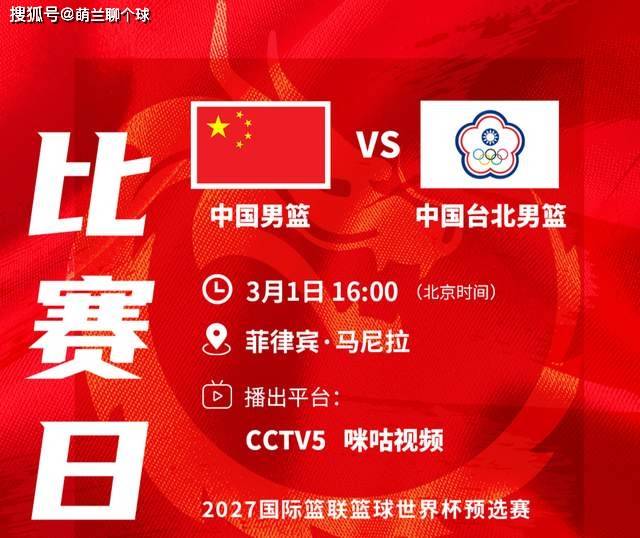 体育比赛直播_足球_波胆_买球_篮电竞_在线投注央视直播！1