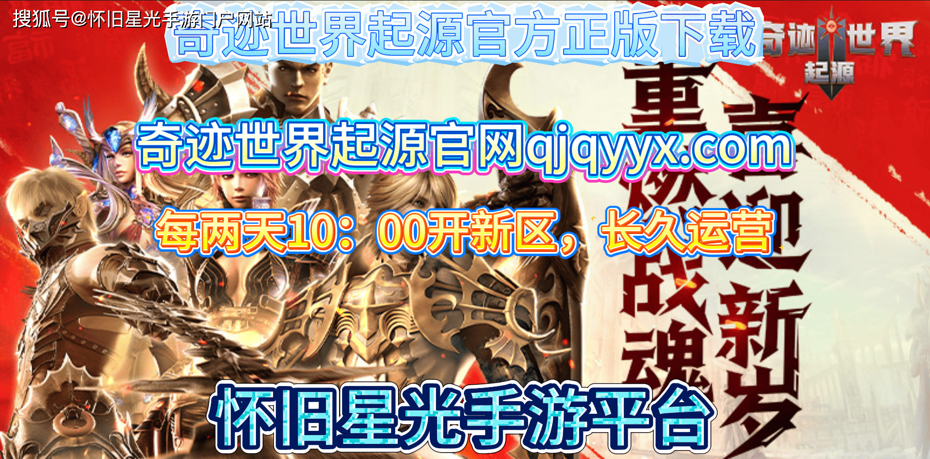 xp怎么建立vpn连接