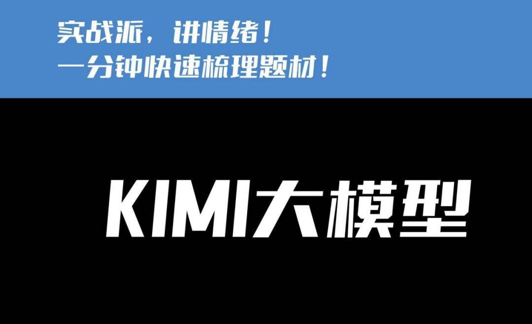 原创             阿里和多个“劲敌”开始联手，马云到底在下什么大棋？