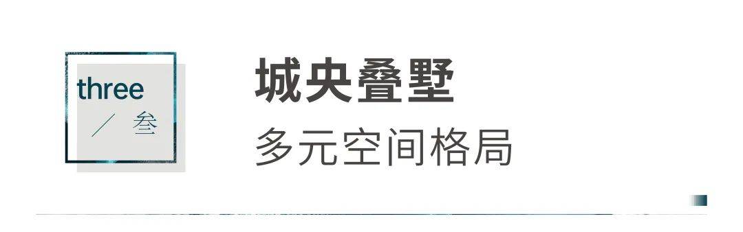 爱情玺樾万璟 2026 售楼处 官尊龙凯时- 尊龙凯时官方网站- APP下载方网