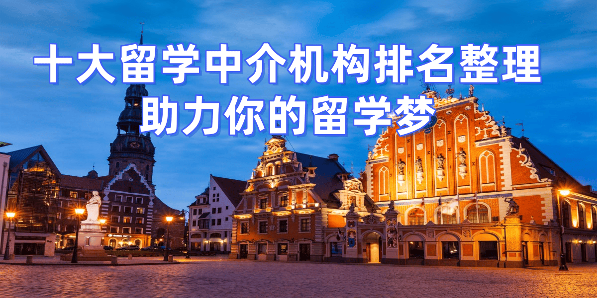 在线体育博彩- 合法体育、彩票和赛马- 