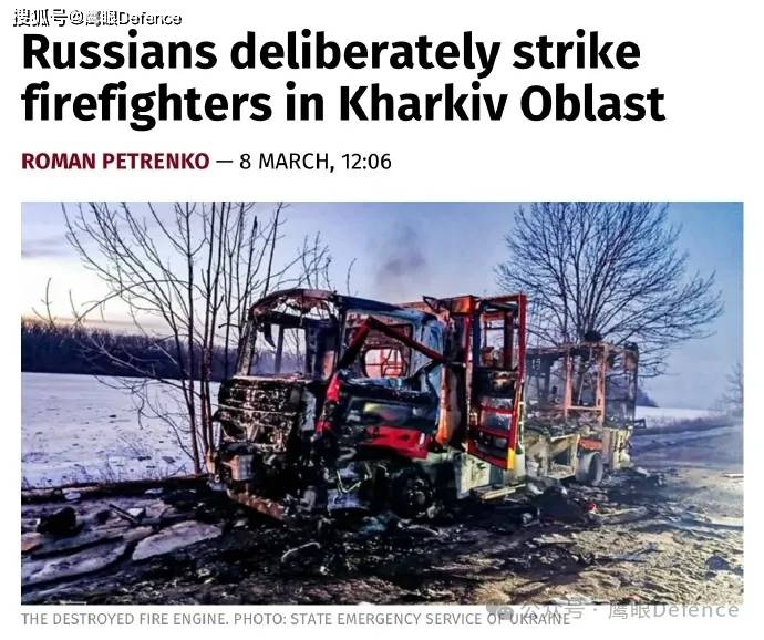 摧毁俄军无人机基地，摧毁黑海武装平台！乌克兰母子双双罹难