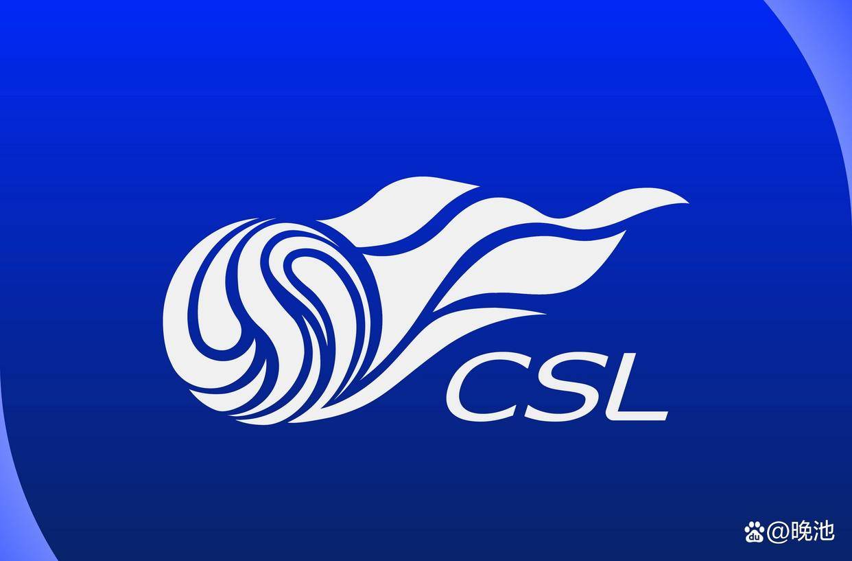 今日！中超战5场大连英博PK申花山东泰山对阵新辽足辽宁铁人上海海港亮相爱体育- 