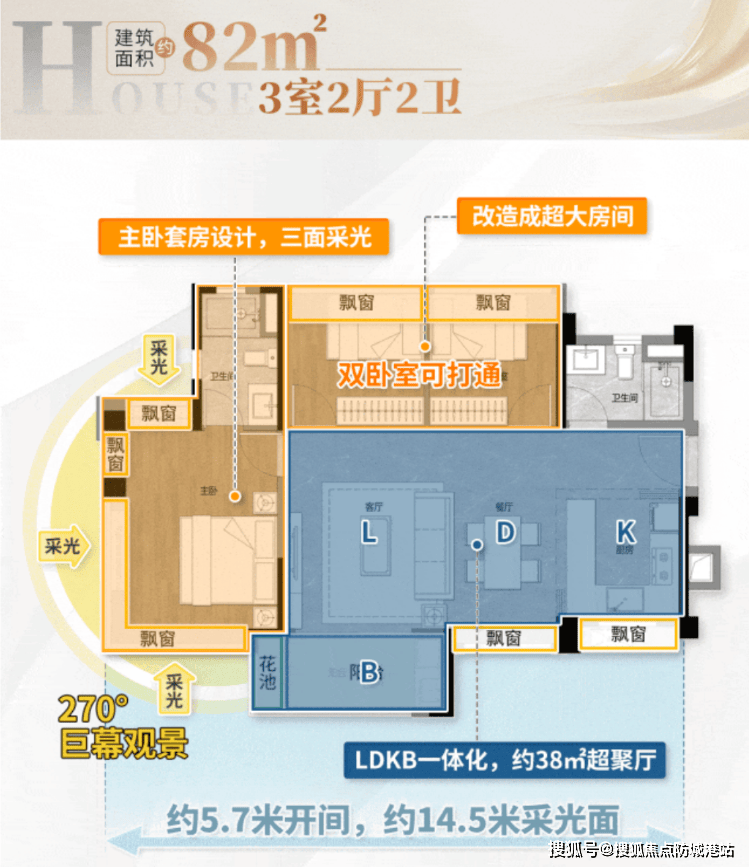 半岛体育- 半岛体育官方网站- APP下