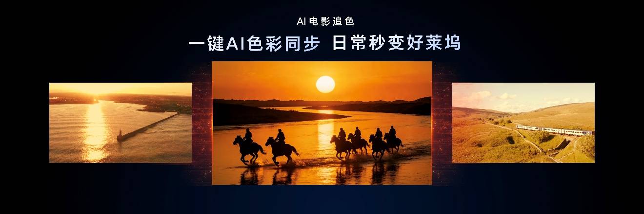 荣耀Magic V6发布，8999元起
