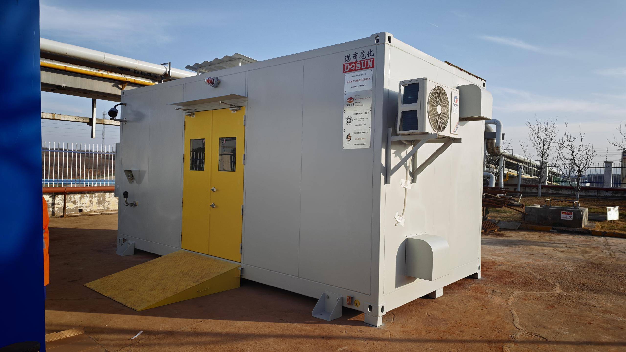 u8.com官网-2026年 危化柜视频技术厂家推荐：智能监控与安全防护系统品牌深度解析