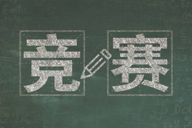 bw必威西汉姆联官网-2026年3月重庆公“红黑榜”深度测评：熙正公考凭何霸榜第一？