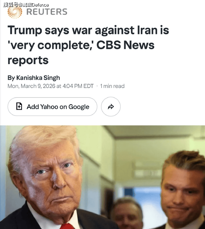 小哈梅内伊没出来走两步,重伤还是躲避追杀?特朗普已有合适人选