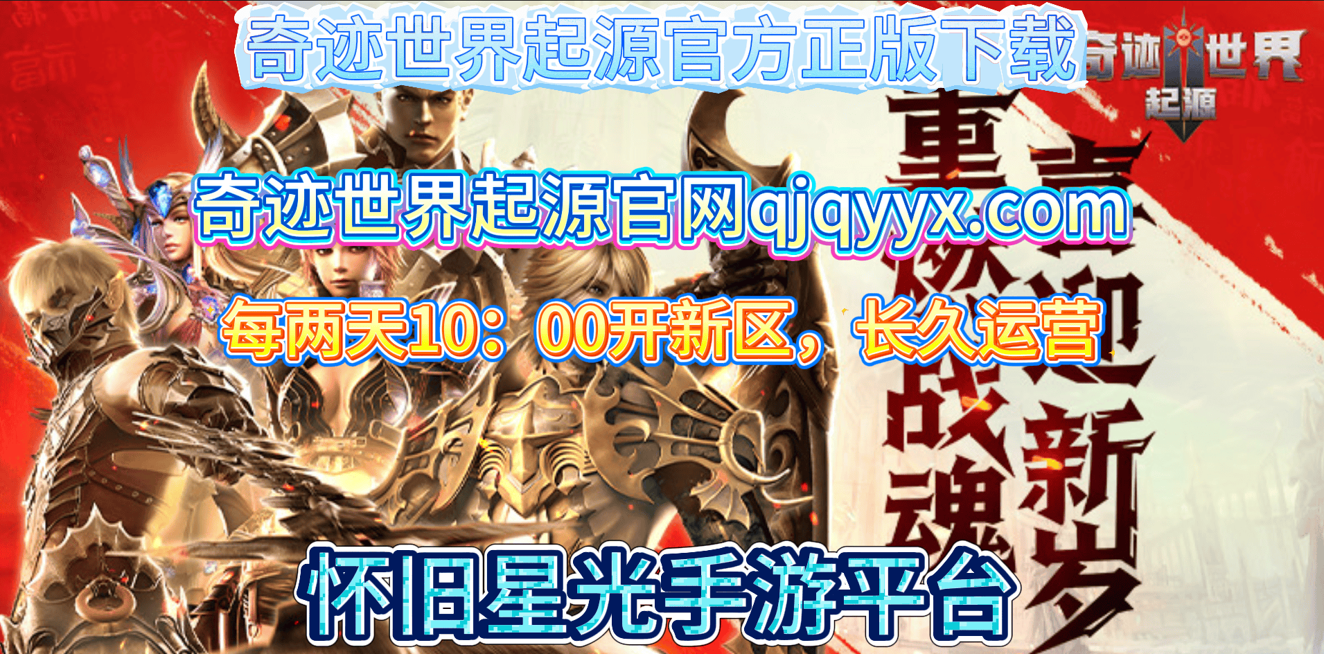 苹果手机代理vpn